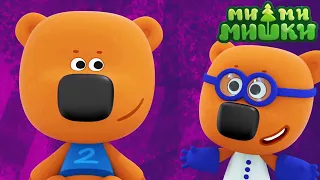 Мимимишки 🐻 Кеша - 2 🐻 Сборник мультфильмов ⭐ Сборник мультиков ⭐ Мультики