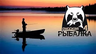 Русская Рыбалка 4. р. Волхов, язь. Russian Fishing 4. Volkhov River.