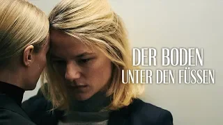 Der Boden unter den Füßen Trailer Deutsch | German [HD]