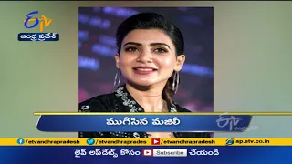 7 PM | Ghantaravam | News Headlines | 2nd Oct 2021 | ETV Andhra Pradesh