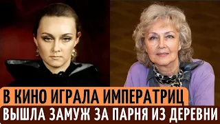 ПОХОРОНИЛА внучку, 3-го МУЖА | Живет в ОДИНОЧЕСТВЕ в свои 76 лет. Как сейчас живет Валентина Панина.