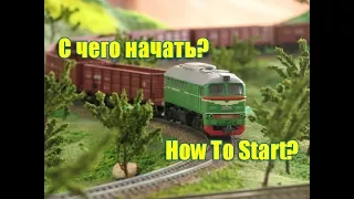 Getting started in model trains. Part 1. Choice era & area.