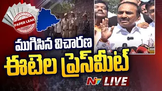 Etela Rajender Press Meet Live | Ntv Live