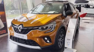 2021 Renault Captur - Athletic and Dynamic