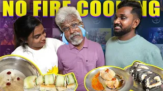 Son Vs Daughter - No Fire Cooking Challenge 😂😜| Semma Fun! 💯