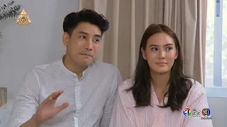 FIN | ละครซ้อนละครต้องเกิดขึ้นแล้ว | แรงเงา 2 | Ch3Thailand