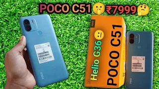 Poco C51 Unboxing & First Impression🔥🔥🔥 | Poco C51 Phone price |Raja Ki Tech