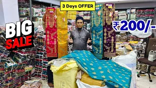 3 Days Mega SALE Hyderabad Wholesale Dress Materials Pakistani Fancy Work Suits