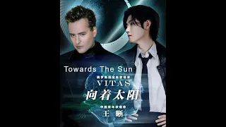 VITAS & Wang Xi - Towards The Sun MV / Навстречу солнцу / 向着太阳 / English and Russian sub / 2020
