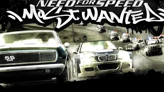 Need For Speed: Most Wanted || Режим "Погоня" || #12 - Lexus IS300