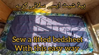 how to sew a fitted bedsheet of any size of mattress. #fittedsheet #fittedbedsheet