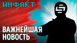 Будущее StopGame, свежий геймплей Thymesia, перенос Evil West, детали Tales from the Borderlands 2…