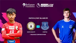 Sudeva Delhi FC vs Everton | PL Next Generation Cup 2023