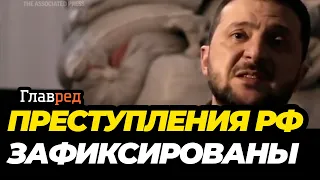 Зеленский дал интервью для APNews