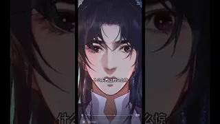 The Husky And His White Cat Shizun - Chapter 17 [Voiced Manhua]