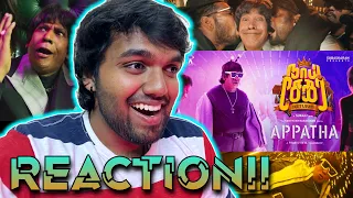 Appatha Video Song | REACTION!! | Naai Sekar Returns | Vadivelu | Suraaj | Santhosh Narayanan |