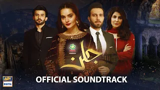 Jalan | Official Sound Track | Rahat Fateh Ali Khan | ARY Digital Drama