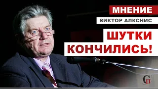 ⚡️РОССИЯНЕ ОКАЗАЛИСЬ НЕ ГОТОВЫ К МОБИЛИЗАЦИИ. Путин должен честно поговорить с народом // Алкснис