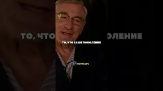 Это то немногое, что осталось от рыцарского духа 😔 #стажер #рыцарскийдух #сильно