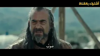 فيلم محمد الفاتج مترجم للعربية