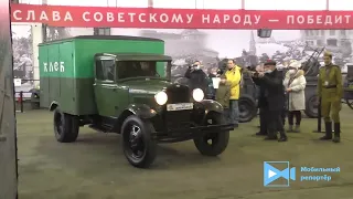 Динамический показ знаменитого хлебного фургона из фильма "Место встречи изменить нельзя"