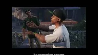 GTA 5 Прохождение сюжета. Стретч на свободе