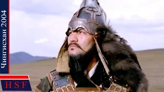Чингисхан 5 часть (Тэмүжин) | Исторический сериал о Великом Хане Монгольской империи Чингисхане