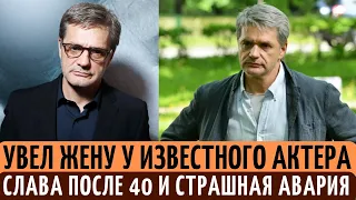 УВЕЛ жену и ВЕРЕН ей 35 лет | СЛАВА после 40 и СМЕРТЕЛЬНАЯ авария. Константин Лавроненко и его ДРАМЫ