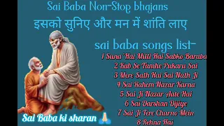 today's special bhajan🙏🏻latest popular bhajan  non-stop sai#trending#viralvideo@saibabakisharan7192