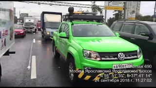 Повседневная работа Дорожного патруля