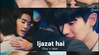 Gun x cher • ijazat hai • A boss and a babe || Hindi Mix