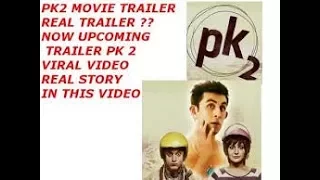 pk2 trailer 2018