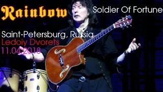 Rainbow - Soldier Of Fortune Live SPB Ледовый Дворец (11.04.2018)