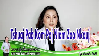 EP 49: tshuaj pab kom poj niam zoo nkauj Thiab Chaw Mos Nruj