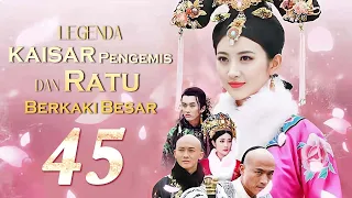 Legenda batu giok besar 45丨Drama Romantis