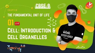 The Fundamental Unit of Life L-1 | Cell: Introduction and Cell Organelles 🧫 | CBSE 9 Biology - Umang