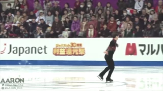 GPF 2016 Shoma UNO FP (FANCAM)