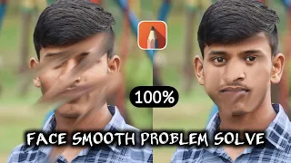 Autodesk Face Smooth Problem Solve 👍 || Face Smooth Tips & Tutorial Tricks