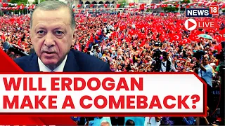 Turkish President Erdogan Holds A Rally In Istanbul Ahead Of Presidential Polls | Turkey News LIVE