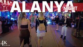 【4K❌❌❌】Alanya 2024 Nightlife Bar Street