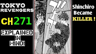 Shinchiro Save Mikey🔥 | Tokyo Revengers Ch 271 explained in Hindi || Manga explain hindi