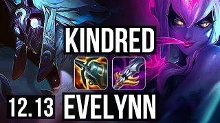 KINDRED vs EVELYNN (JNG) | 8/1/4, 1.1M mastery, Godlike, 300+ games | KR Diamond | 12.13