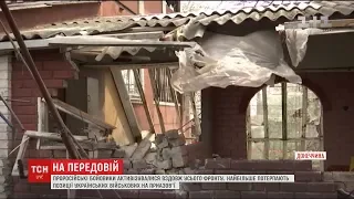 "Хочуть нас цим залякати": бойовики обстріляли Водяне із важких гаубиць та мінометів