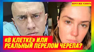 Что случилось с Павлом Прилучным на самом деле?