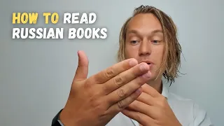 How to read books in a foreign language