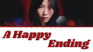 @SophiaKao - A Happy Ending | Color Coded Lyric