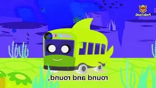 Shark Bus Round and Round Effects (Sponsored by Gamavision Csupo Effects)