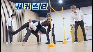 Run BTS episode 113 Preview [ENG SUB]