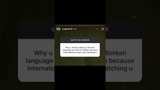 jungkook's response when a fan said he speaks korean but never english