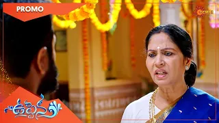 Uppena - Promo | 26 May 2022 | Telugu Serial | Gemini TV